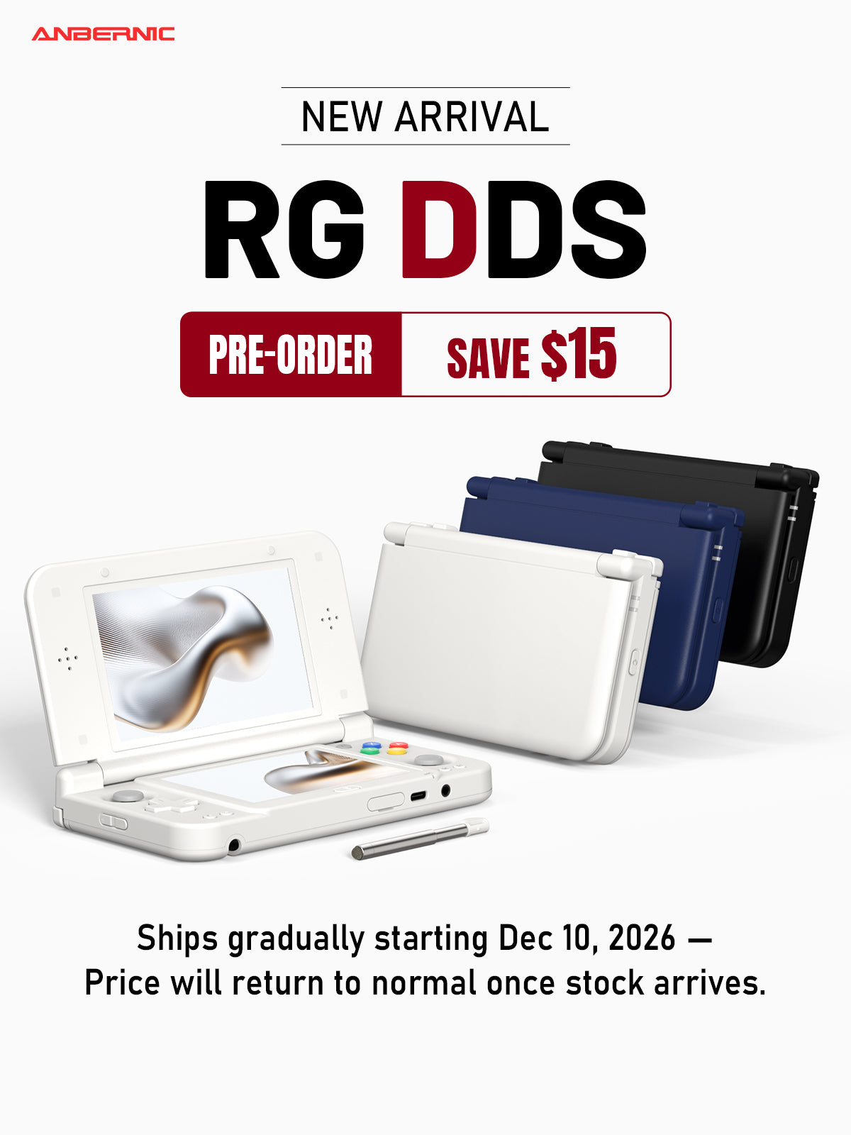 RG DS Plus