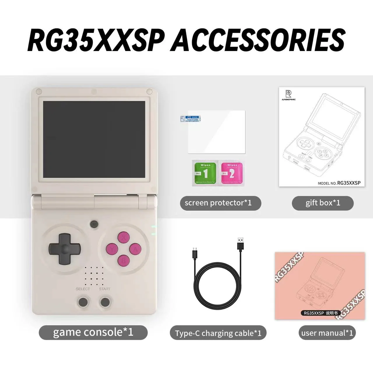 ANBERNIC RG35XXSP