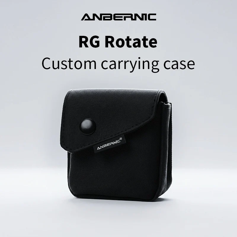 ANBERNIC RG Rotate 掌机保护包